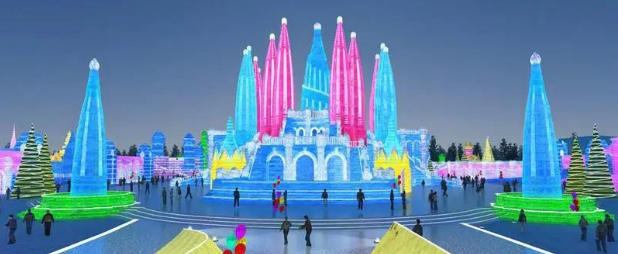 2020黑龙江‘冰雪之冠·童话龙江’冬季旅游融媒体传播大赛